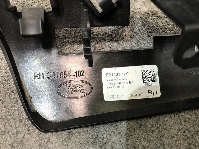 新車取り外し!レンジローバー/スポーツ/2018- 純正 後期 右リアバンパーサポート/ブラケット/ C47054-102 ランドローバー (112301)