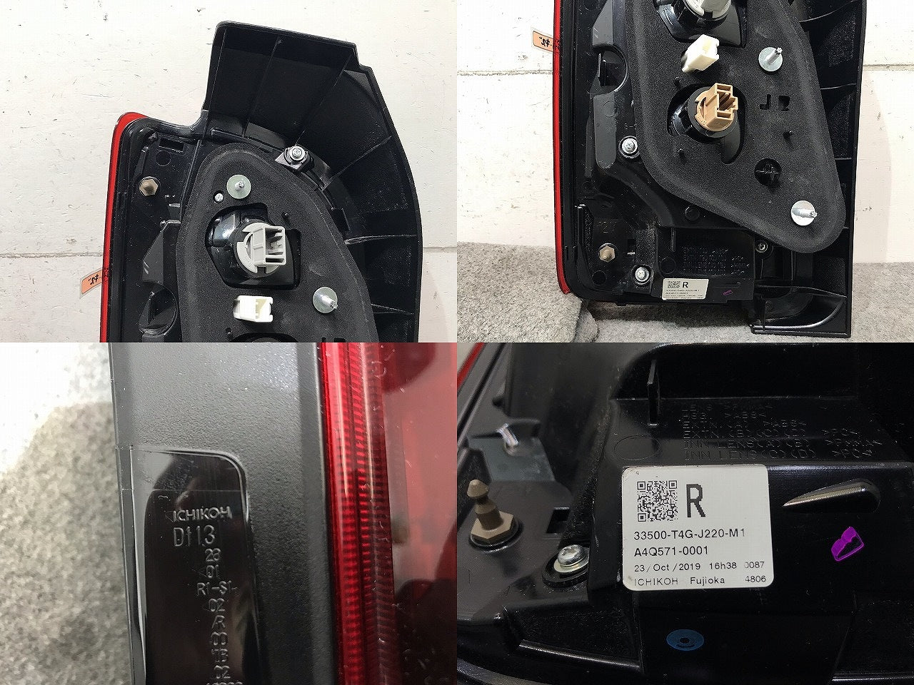N-ONE/Nワン JG1/JG2 純正 右テールランプ/ライト/レンズ ハロゲン付 ICHIKOH D113/33500-T4G-J220-M1 ホンダ(112420)
