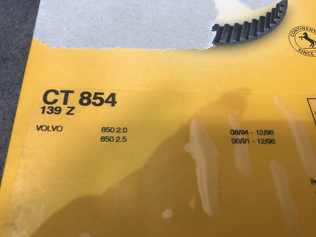 新品! 850 1994-1997 社外 タイミングベルト 21M(2V) 51.1746 CT854 V 271746 ボルボ(112502)