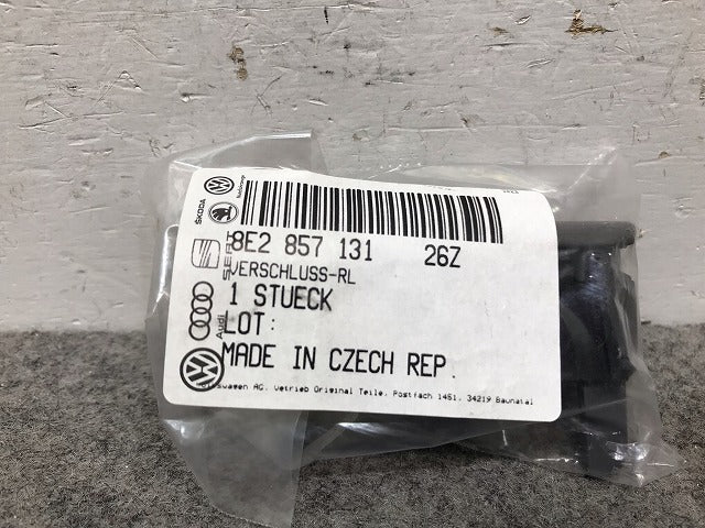 新品! A4 8E系 2001-2008 純正 グローブボックス キャッチ 8E285713126Z アウディ(112555)