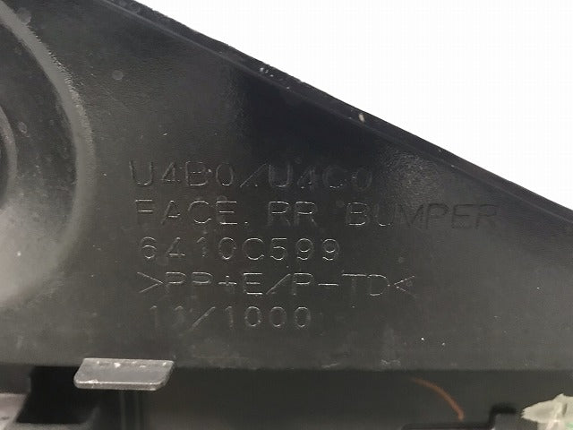 デイズルークス/eKスペース/B21A/B11A 純正 リアバンパー 6410C599 ブラックパール カラーNo.CAN 日産(112594)