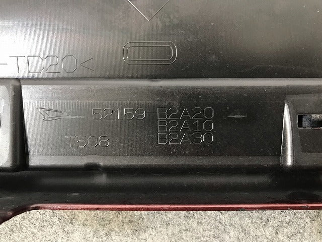 キャスト LA250/LA260 純正 リアバンパー 52159-B2A20/B2A10/B2A30 ファイアークォーツレッドメタリック カラーNo.R67 ダイハツ(112633)