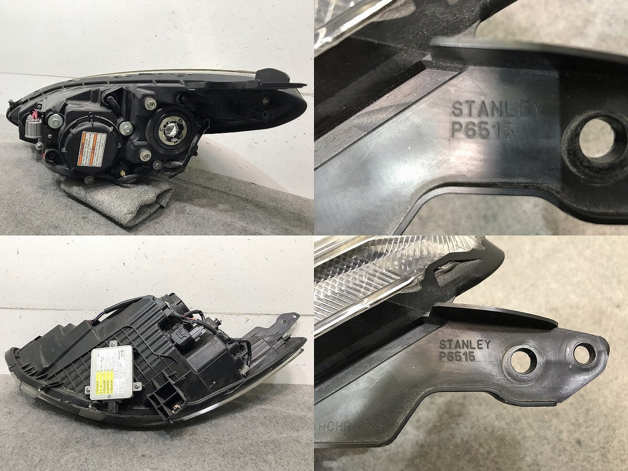 デミオ DE3AS/DE3FS/DE5FS 純正 右ヘッドライト/ランプ キセノン HID AFS無 バラスト付 STANLEY P6515 マツダ(112701)