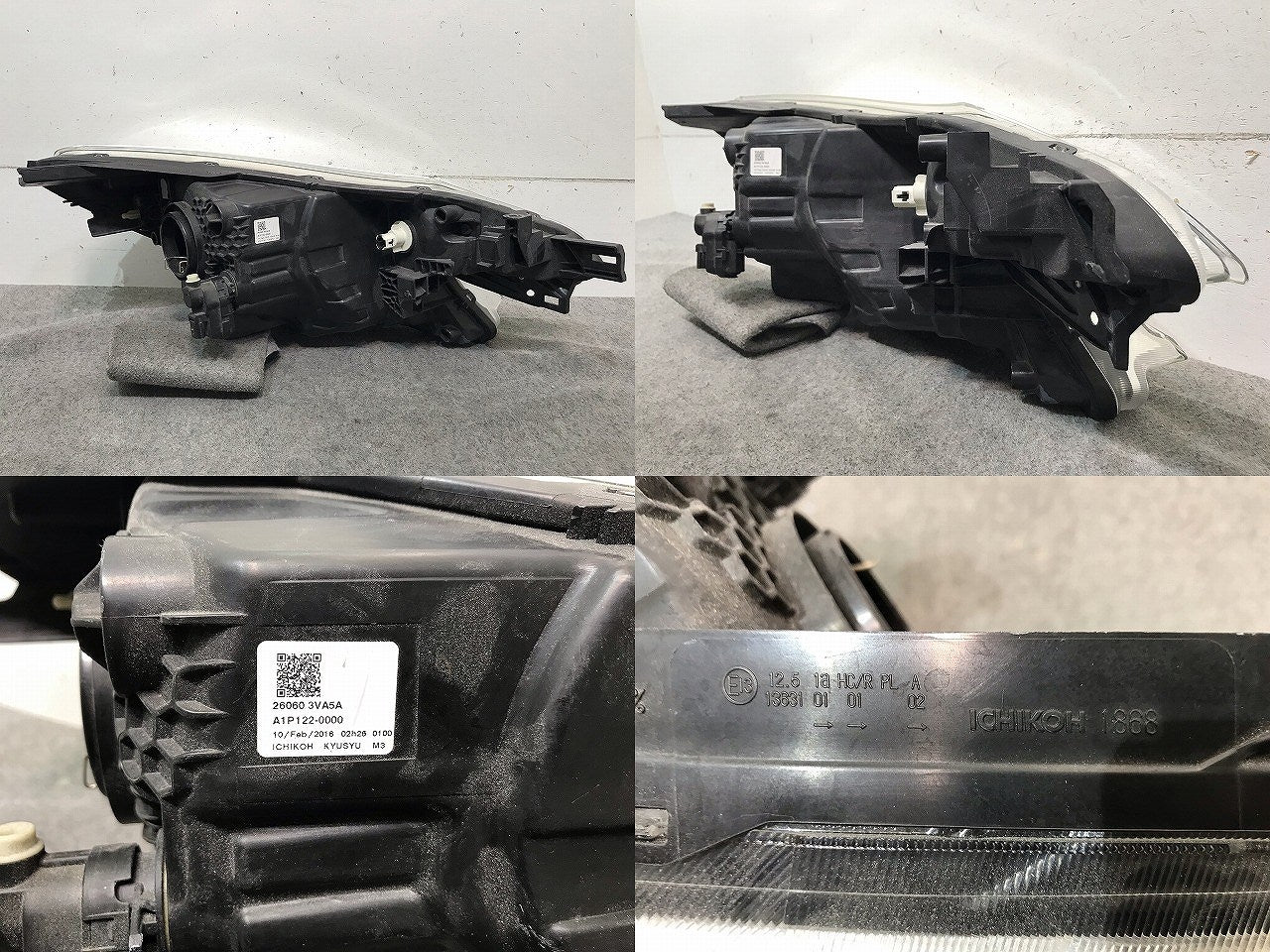 ノート E12/HE12/NE12/SNE12 純正 前期 左ヘッドライト/ランプ ハロゲン レベライザー付 ICHIKOH 1868 日産(112945)