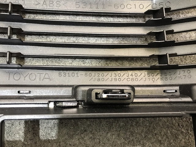 新車取り外し! ランドクルーザー/ランクル/プラド 150系/TRJ150W/GDJ/GRJ150W/151W 純正 後期 フロントグリル 53111-60C10/C50(113059)
