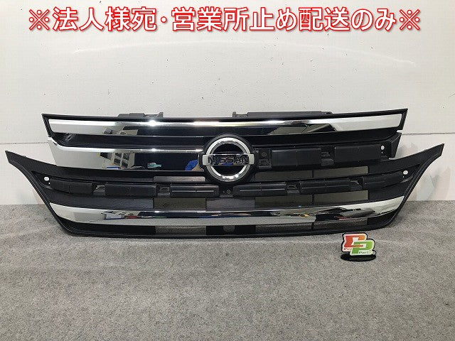 デイズルークス ハイウェイスター B21A 純正 フロントグリル