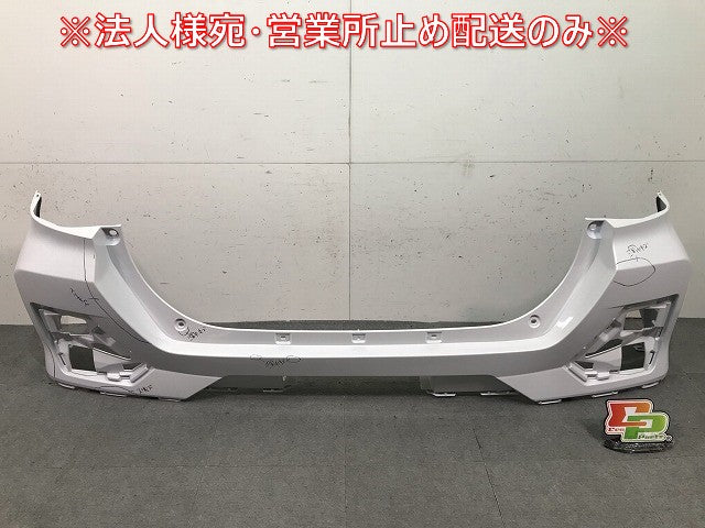 ライズ ロッキー A200A A210A リアバンパー 52159-B1310 ライズ/ロッキー A200A/A210A/A200S/A210S 純正 リアバンパー 52159
