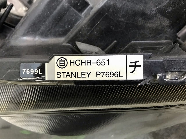 プレマシー CREW/CR3W 純正 左ヘッドライト/ランプ キセノン HID レベライザー STANLEY P7696 マツダ(113772)
