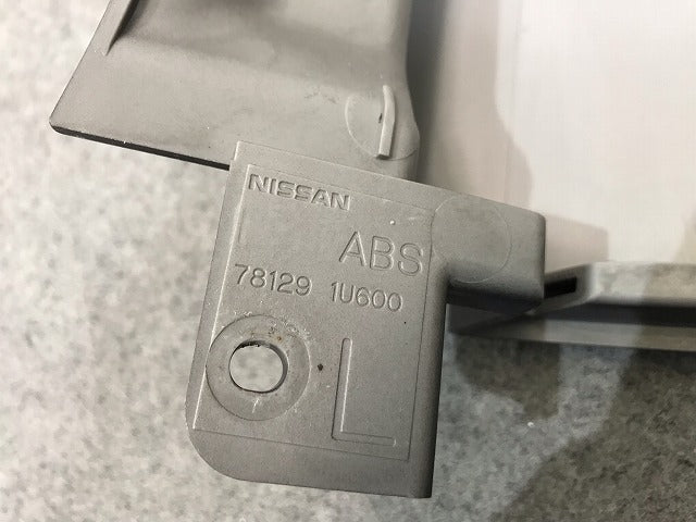 ノート E11/NE11/ZE11 純正 左リアコーナーカバー/アッパーカバー 78129 1U600 フランボワーズレッド カラーNo.NAB 日産(113879)