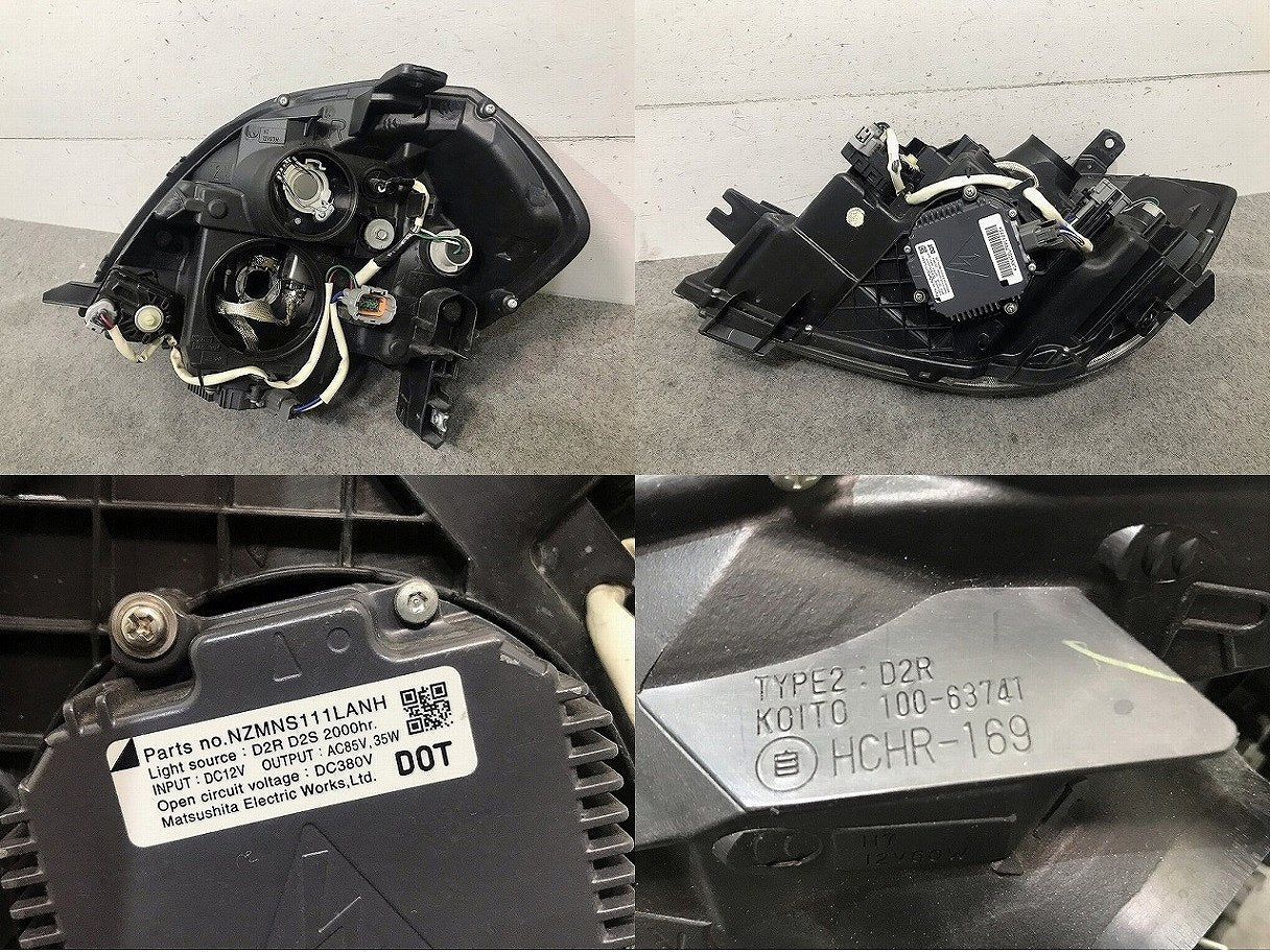 ティアナ J31/PJ31/TNJ31 純正 右ヘッドライト/ランプ キセノン HID レベライザー バラスト KOITO 100-63741 日産(113896)