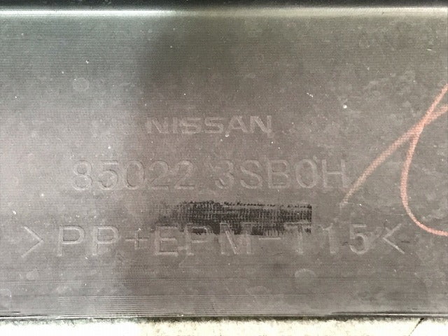 シルフィ TB17/B17 純正 リアバンパー 85022 3SB0H ディープアイリスグレーパールメタリック カラーNo.KBD 日産(113927)