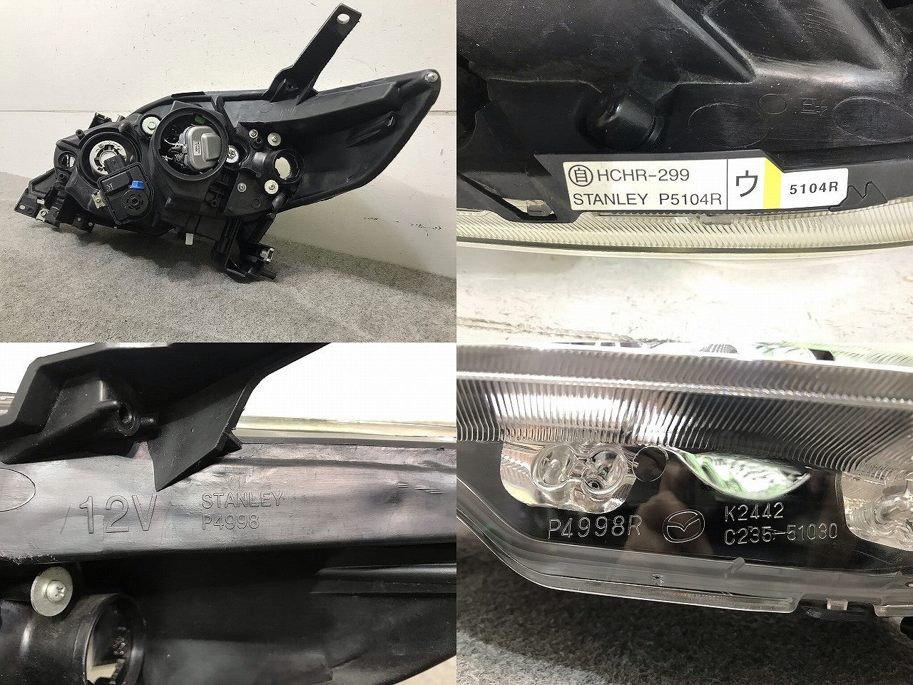プレマシー CREW/CR3W 純正 中期 右ヘッドライト/ランプ キセノン HID レベライザー STANLEY P5104R マツダ(114807)