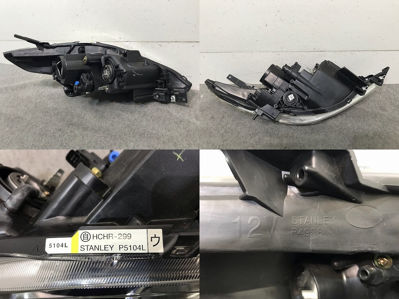 プレマシー CREW/CR3W 純正 前期 左ヘッドライト/ランプ キセノン HID レベライザー STANLEY P5104L マツダ (114821)