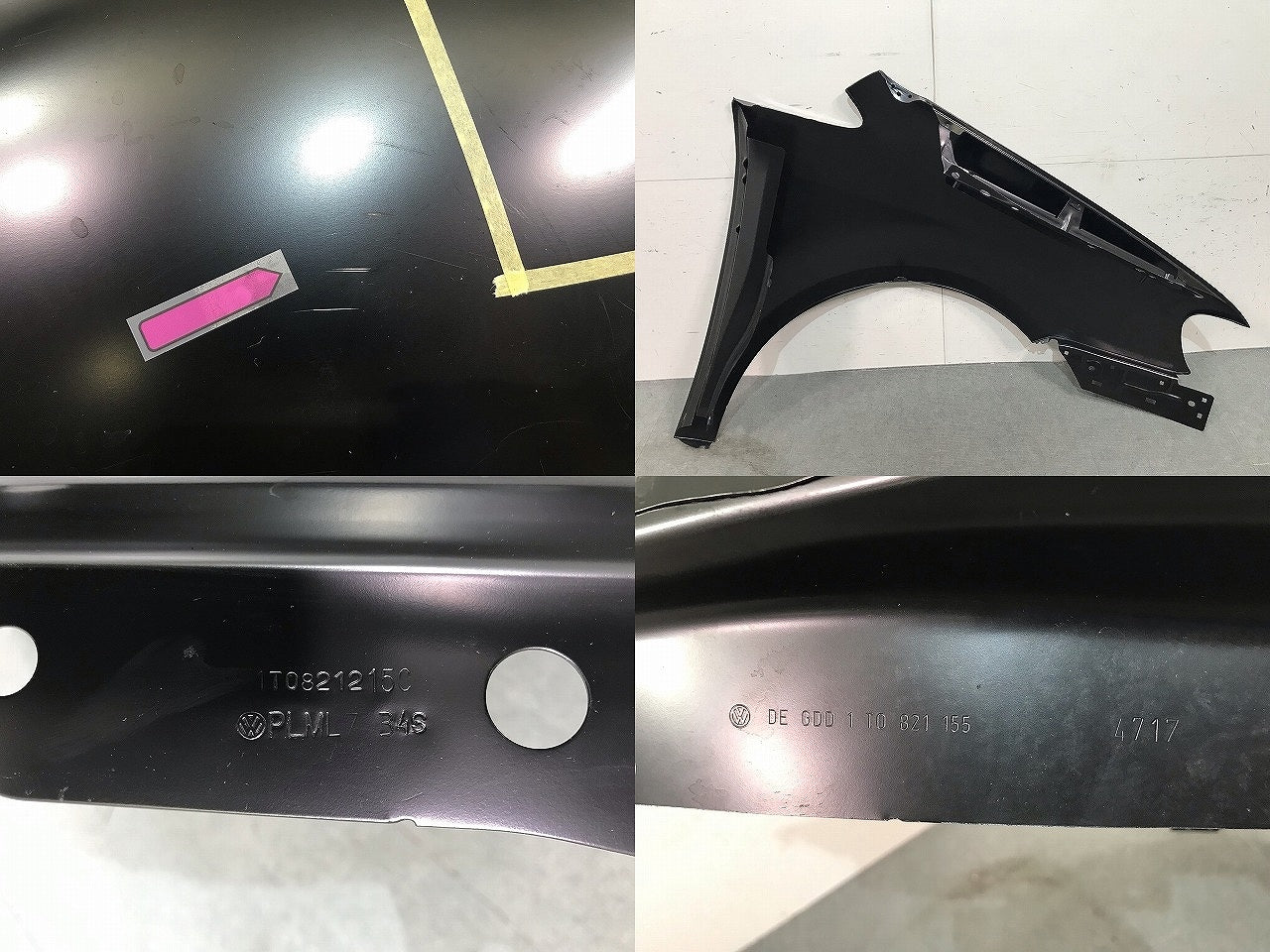 新品! トゥーラン 1T系/2003-2006 純正 左フロントフェンダー 1T0821155 1T0821021A 新品価格58000円 素地 フォルクスワーゲン (114946)