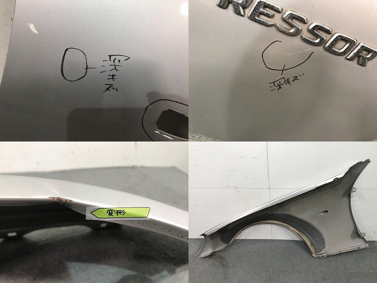 SLKクラス R170 純正 右フロントフェンダー ブリリアントシルバー カラーNo.744 メルセデスベンツ (115032)