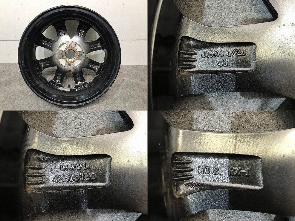 デイズハイウェイスター/eKカスタム B21W/B11W 純正 ホイール 1本のみ 15x4.5J/ET46/4穴 4H/PCD100/ハブ径54mm/4250D760 日産 (115672)