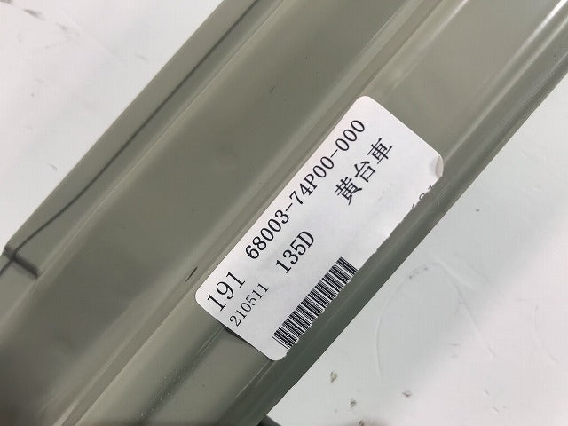 新品! アルト/キャロル HA36S/HA36V/HB36 純正 右リアドア 68003-74P00-000 68003-74P-000 未塗装 スズキ (115756)