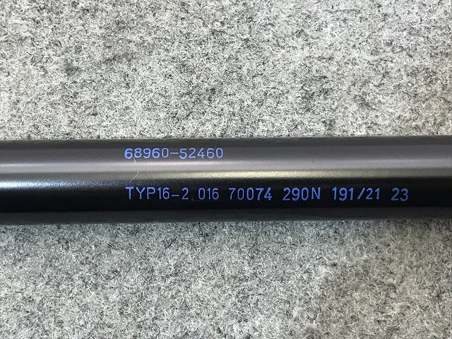 新品! アクア/AQUA MXPK10/MXPK11/MXPK15/MXPK16 純正 左リアゲート ダンパー バックドアショック ステー 6896052460 68960-52460(116074)