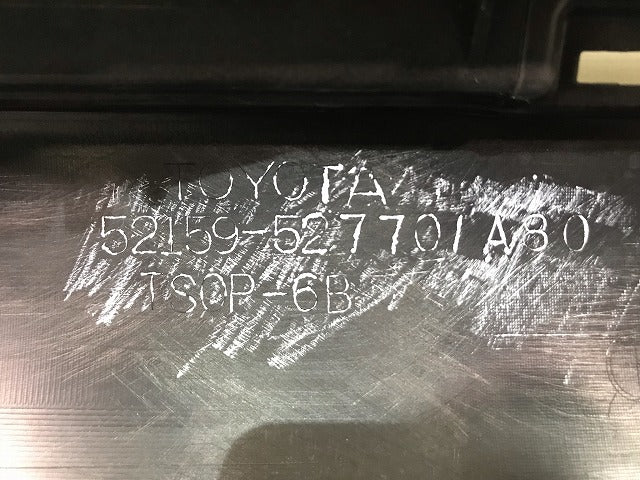 シエンタ 170系/NHP170G/NSP170G/NSP172G/NCP175G 純正 リアバンパー 52159-52770/A80 ベージュ カラーNo.4V6 トヨタ (116383)