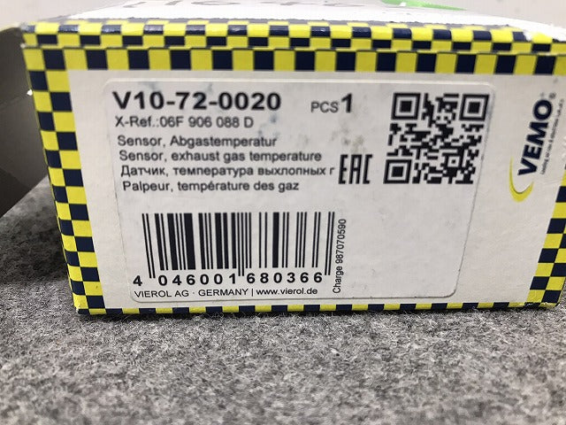 新品! A3/Q2/Q3/TT/トゥーラン 等 社外 CAT キャタライザーセンサー エキゾースト 温度センサー V10-72-0020 06F906088D アウディ (116462)