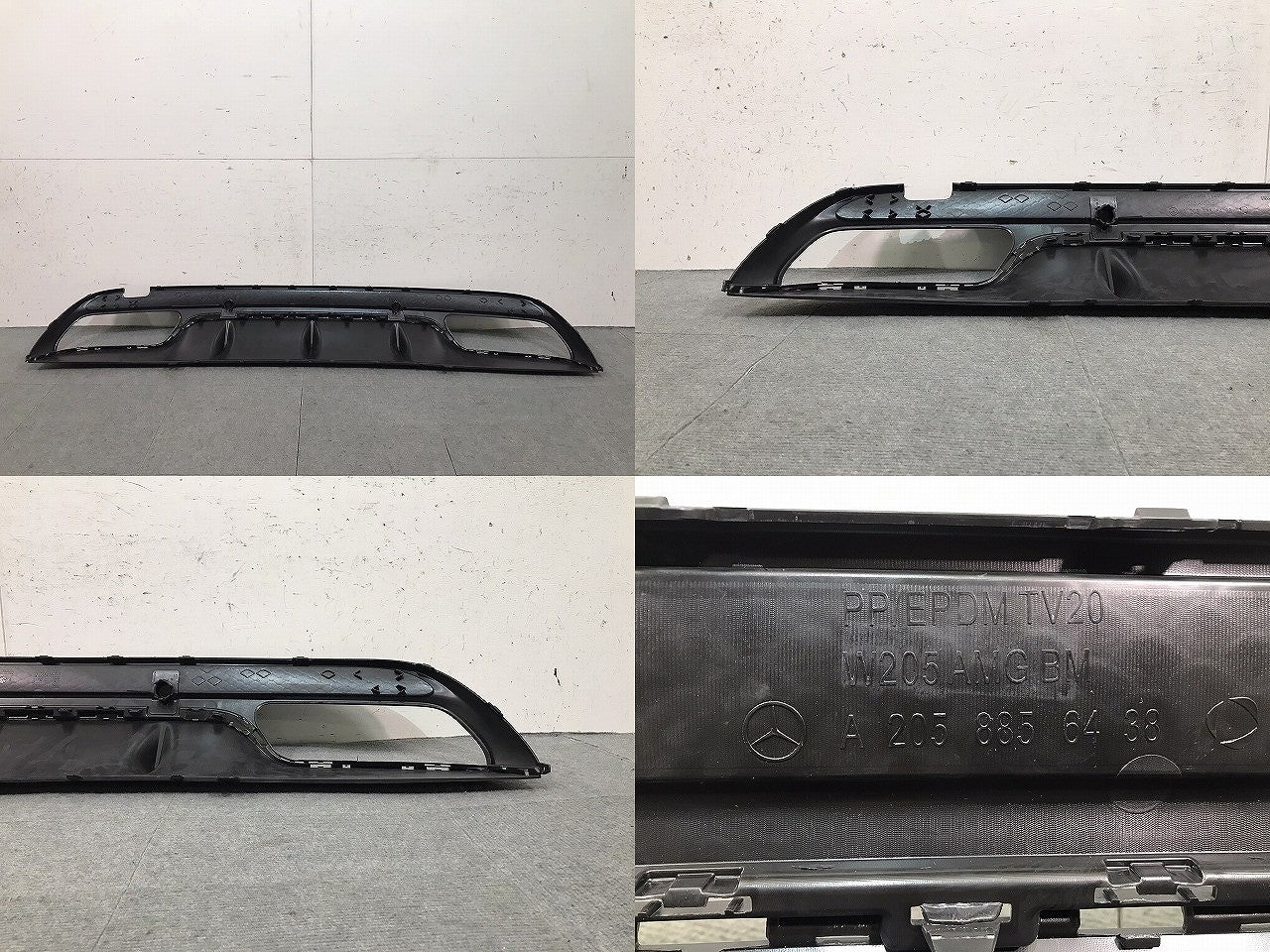 新品! Cクラス/ステーションワゴン W205 AMG 純正 リアバンパー ディフューザー&テール・パイプ・カバー205 885 64 38/2058856438(116502)