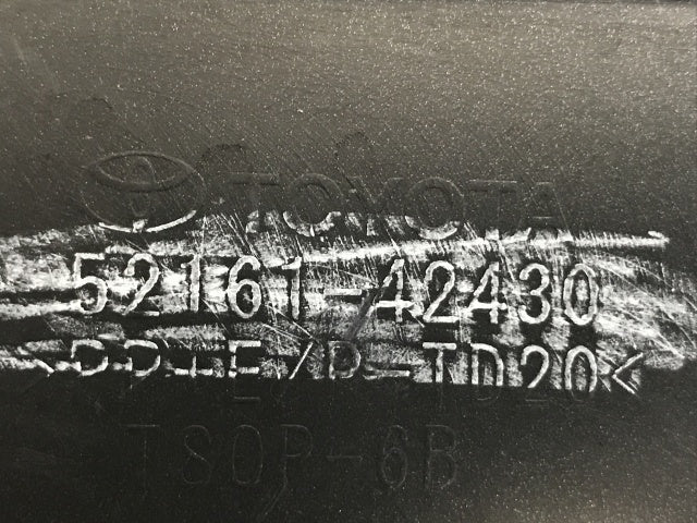 RAV4 ラブ4 ラヴ4 MXAA52/MXAA54/AXAH52/AXAH54 純正 右 リア コーナーバンパー/コーナーパネル 52161-42430 グレーメタリック 1G3(116763)