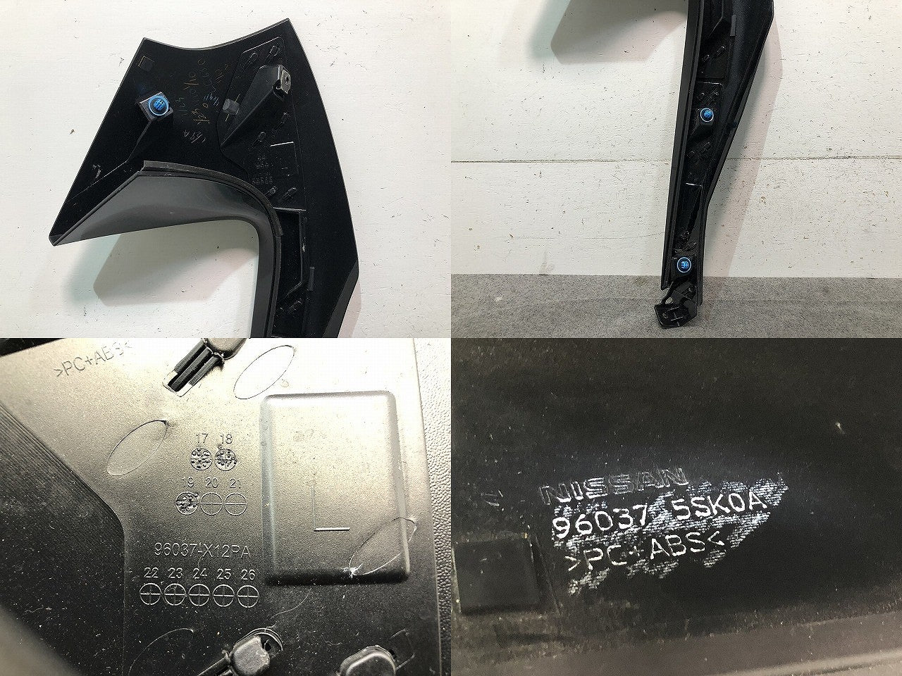 リーフ/LEAF ZE1 純正 左リアスポイラー 96037-5SK0A ブラック 日産/NISSAN (116851)