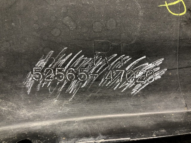 プリウス ZVW50/ZVW51/ZVW55 純正 前期 右リアバンパー アンダーカバー エクステンション フィラ 52565-47020/52565-47020-C0 (116890)