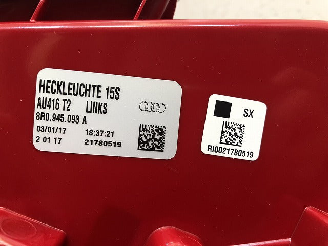 新品! Q5 8R系 純正 左テールランプ/ライト/レンズ 8R0.945.093 A 8R0945093A アウディ (116920)