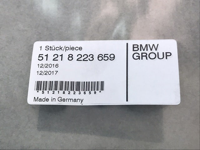 新品! 7シリーズ E65/E66 2001-2009 純正 フロントドア ウェザーストリップ 51 21 8 223 659/51218223659 BMW (116977)