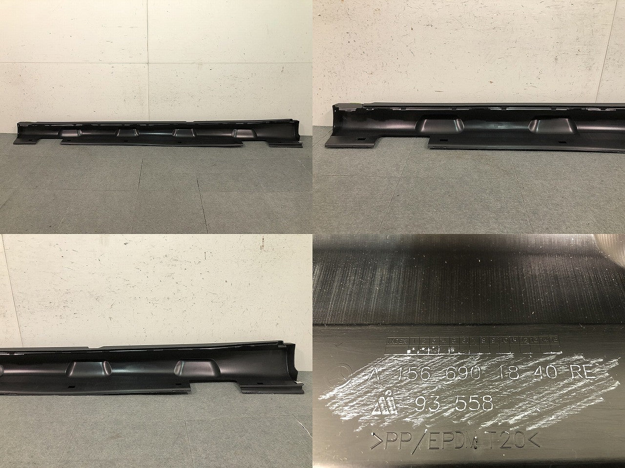 新品! GLAクラス X156 純正 右サイドステップ/サイドスカート A 156 690 18 40/A1566901840/A1566981054 素地 ベンツ/Benz (116989)