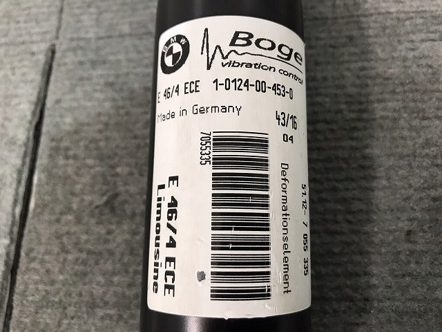 新品! 3シリーズ E46 2001-2005 純正 左リアバンパー ホースメントダンパー/バンパーショック 51127055335 BMW (117005)
