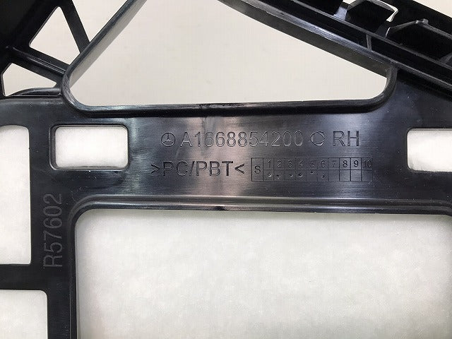 新品! GLSクラス/W166/2013- 純正 右リア バンパーブラッケット A 166 885 42 00 1668806600 メルセデスベンツ (117112)