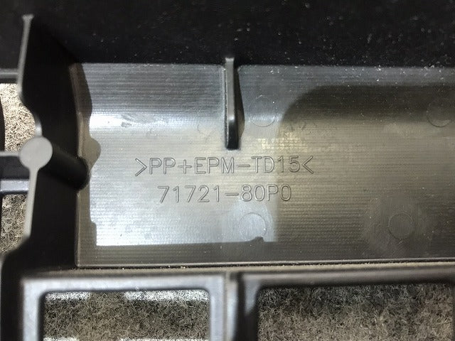 アルト ラパン/ALTO LAPIN HE33S 純正 フロントグリル ロアグリル インナーグリル 71721-80P0 素地 スズキ/SUZUKI (117231)