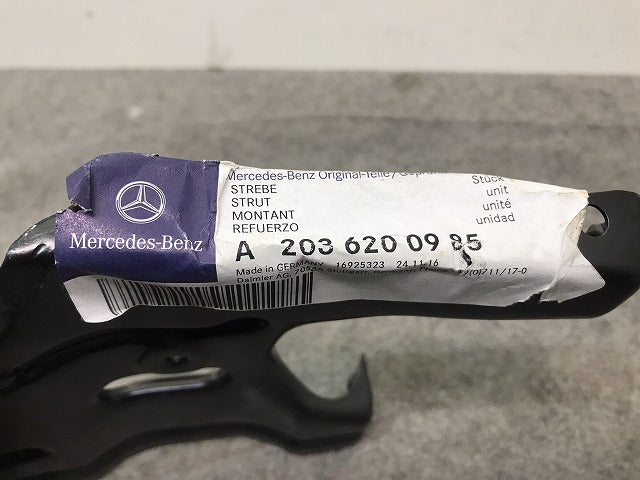 新品! Cクラス/W203/2000-2007 純正 左フロントアッパー バッフル サポート A 203 620 09 85/2036200985 メルセデスベンツ (117252)