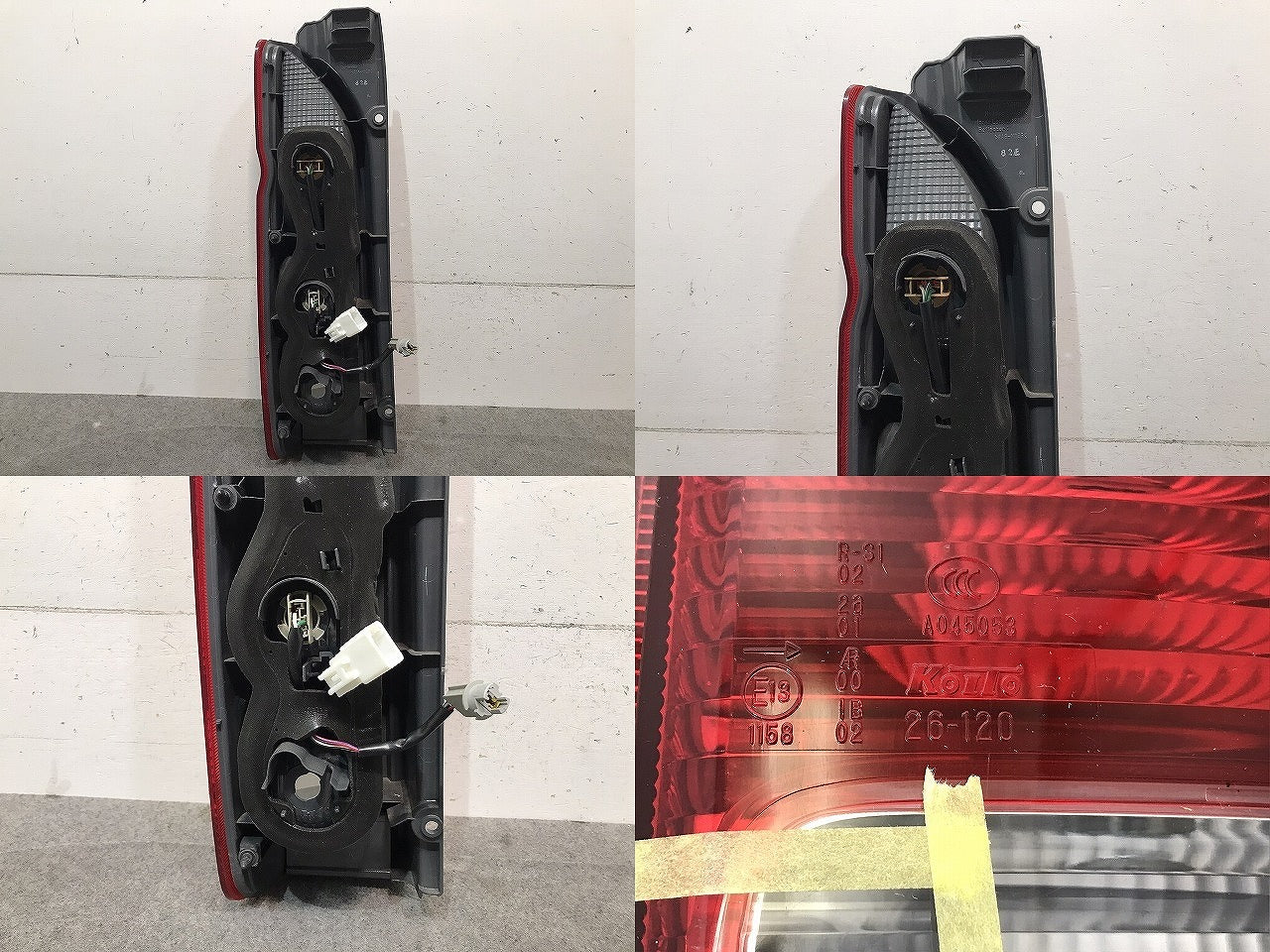 ハイエース/レジアスエース 200系/1型/2型/3型/標準/ワイド 純正 前期 右テールランプ/ライト/ハロゲン KOITO 26-120 トヨタ (117307)