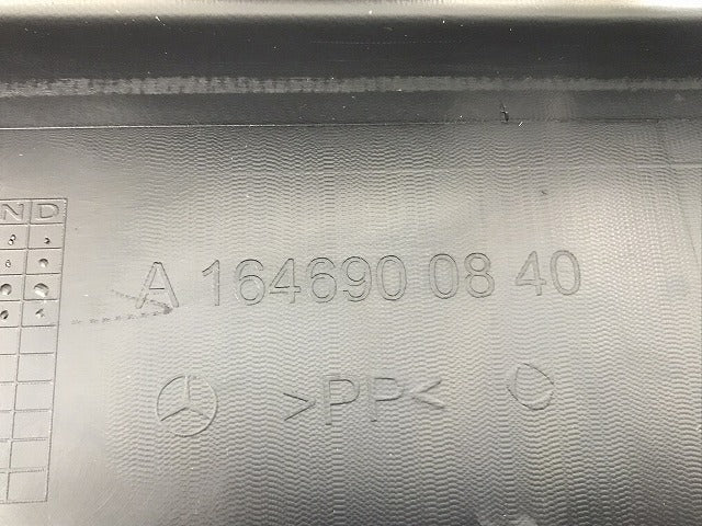 新品! Mクラス/ML/W164 純正 右サイドステップ/サイドスカート A 164690 08 40 1646901240 素地 メルセデスベンツ (117519)