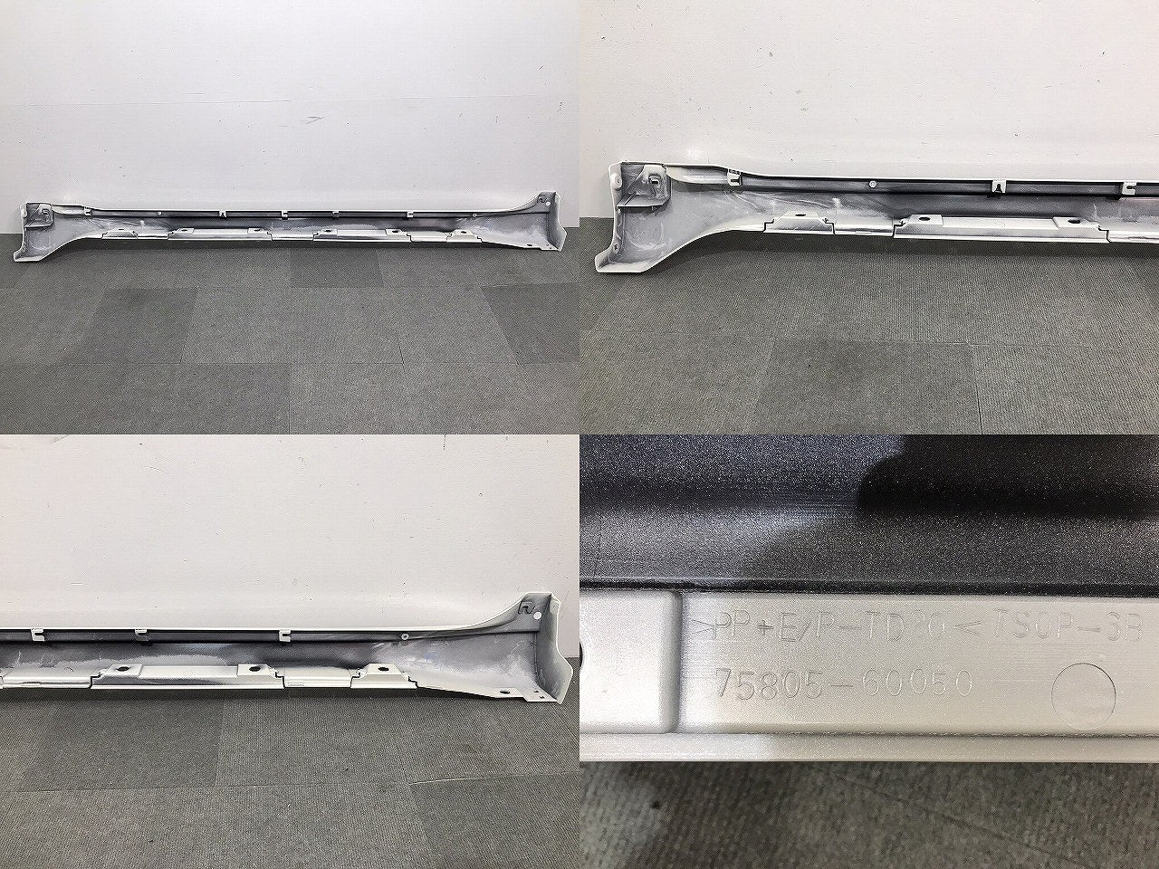 新車取り外し ランドクルーザー/ランクル/プラド 150系/TRJ150W/GDJ150W/GDJ151W/GRJ150W/151W 純正 右サイドステップ 75805-60050(117620)