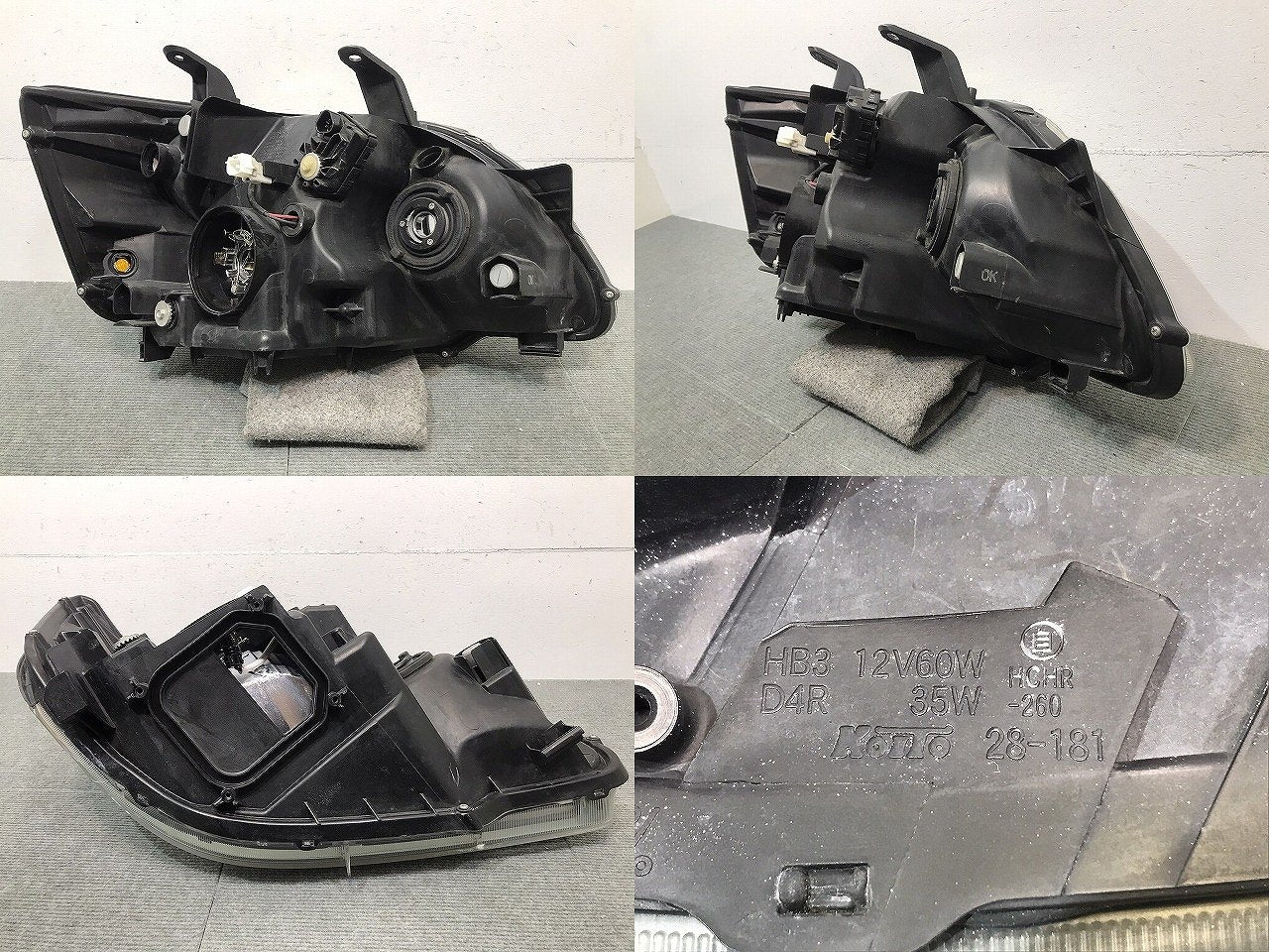 ノア/NOAH/60系/AZR60G/AZR65G 純正 後期 左ヘッドライト/ランプ キセノン HID AFS無 レベライザー 刻印OK KOITO 28-181 トヨタ (117662)