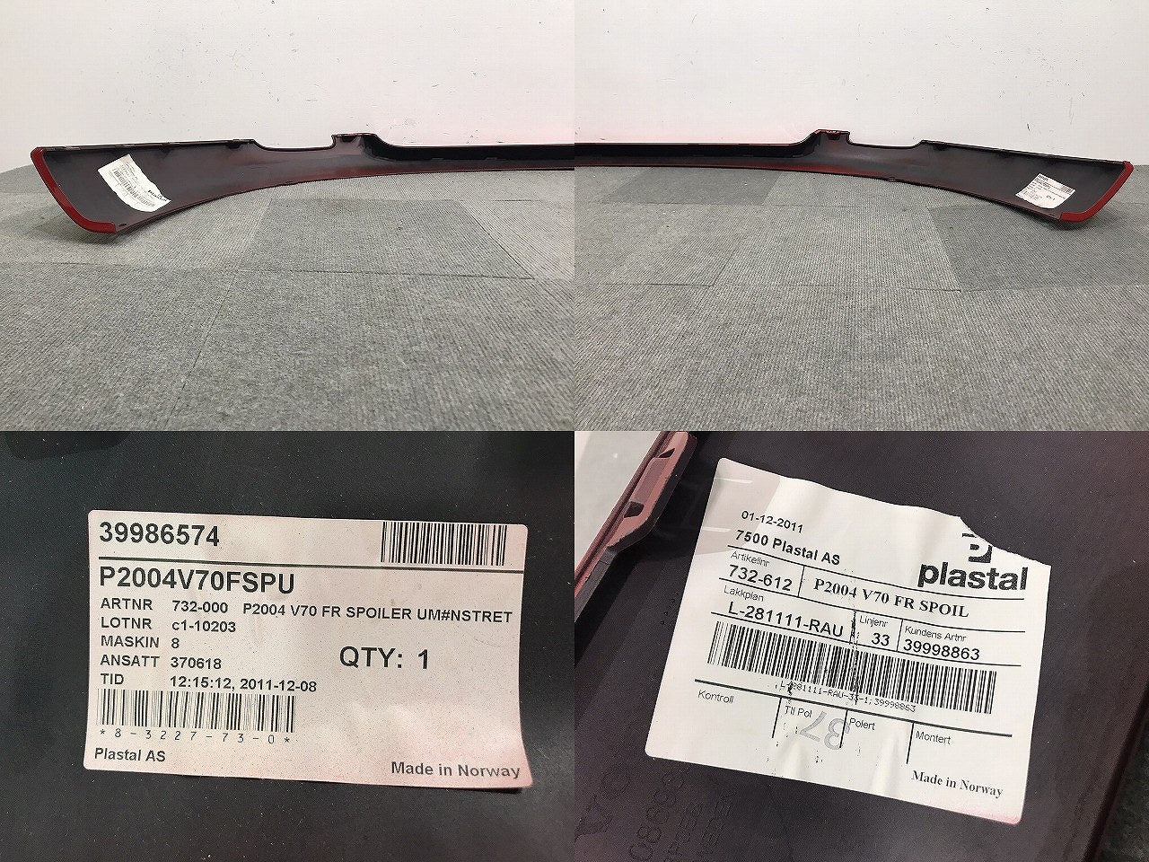 新車取り外し! V70/SB系/285 純正 後期 フロントスポイラー 39986574 パッションレッド カラーNo.612 ボルボ/VOLVO (117796)