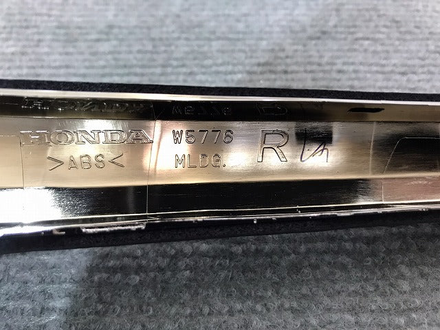 新車取り外し! オデッセイ/アブソルート RC1/RC2 純正 右フロント アッパーメッキモール/グリルモール W5776 メッキ ホンダ (117835)
