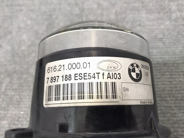 5シリーズ/E60 純正 右フォグランプ/ライト/レンズ ハロゲン 616.21.000.01/7 897 188 616.21.000.03 BMW (117949)