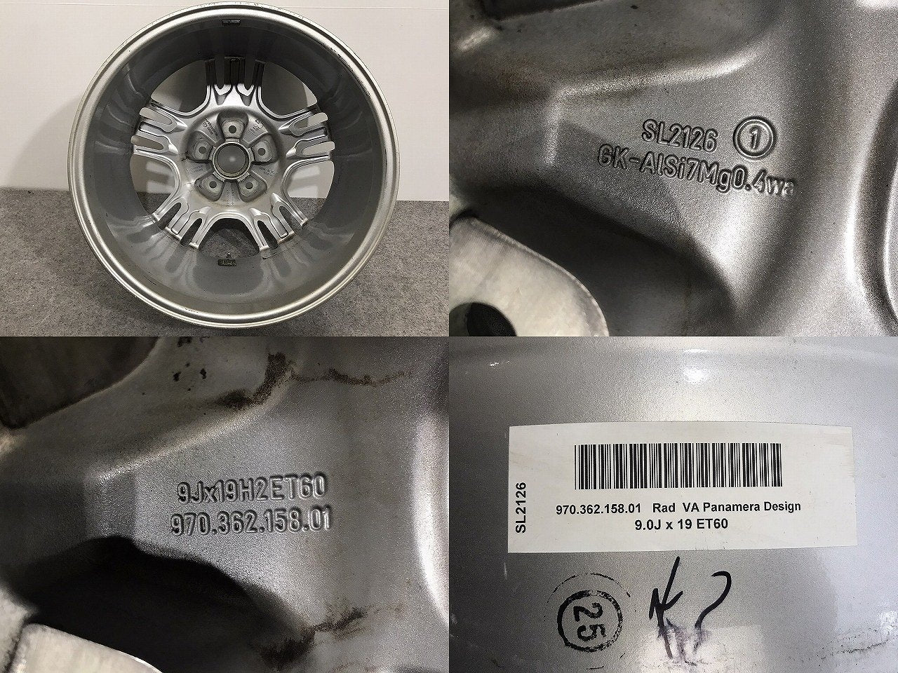 970 パナメーラ/PORSCHE 2010-2016 純正 ホイール 1本 19x9J/ET60/5穴 5H/PCD130/ハブ70mm/970.362.158.01(117991)