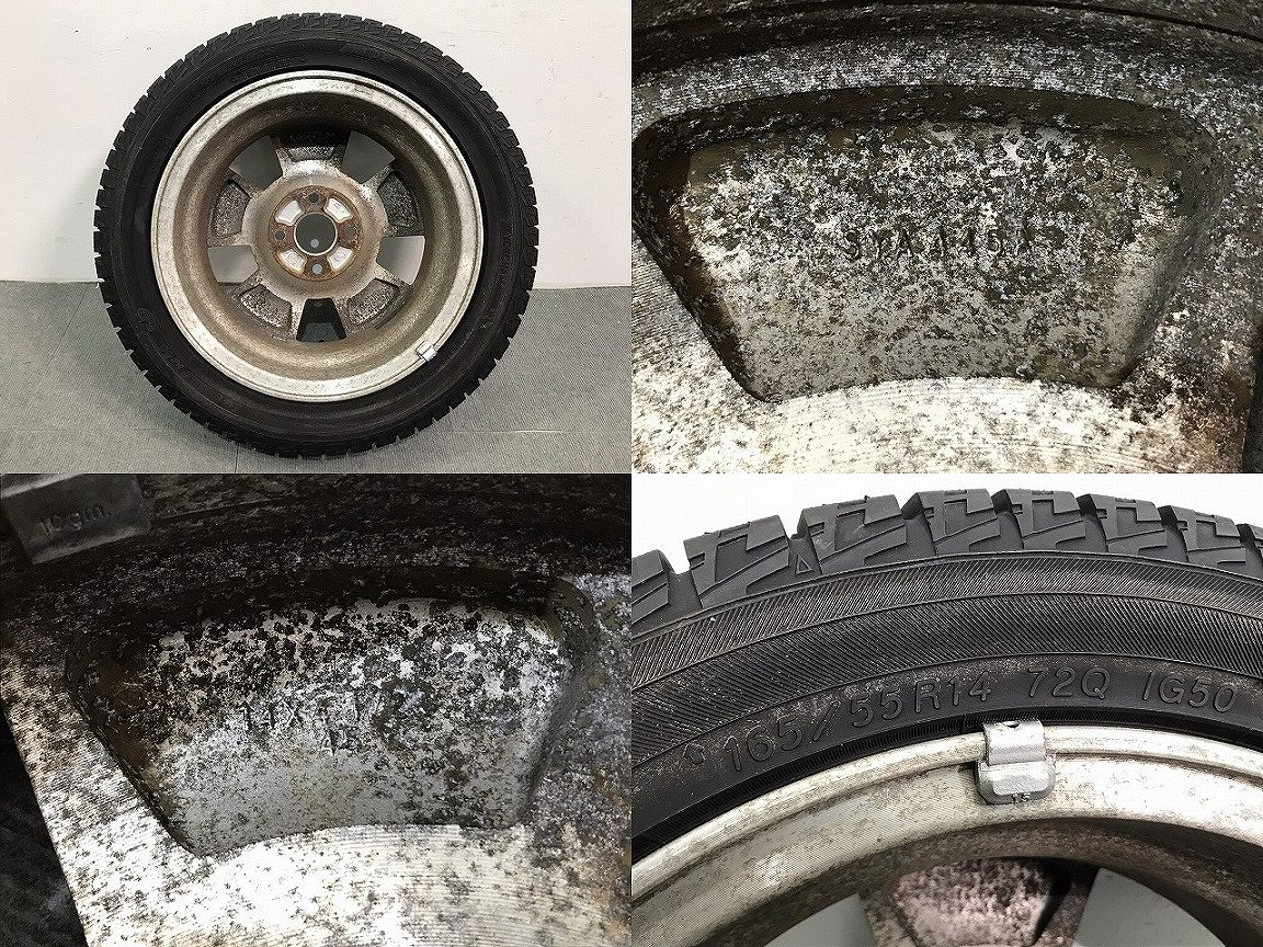 フィット ヴィッツ キューブ マーチ デミオ 等 社外 ホイールタイヤ 1本のみ 14x4.5J/ET48/4穴 4H/PCD100/ハブ径55mm (118233)