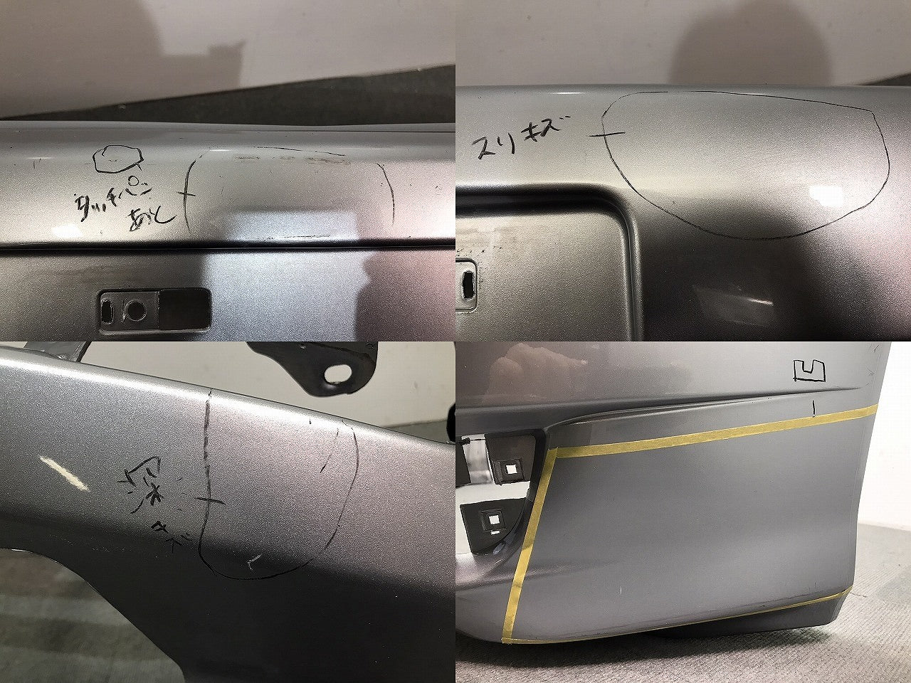 ディアマンテ DIAMANTE/F34A 純正 フロントバンパー 98F30 MMC MR375141 シルバー 三菱/MITSUBISI (118244)