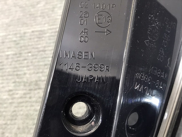 デイズルークス ハイウェイスター/ekスペース カスタム/B21A/B11A 純正 右テールランプ/ライト/レンズ LED IMASEN 1146-399R 日産 (118290)