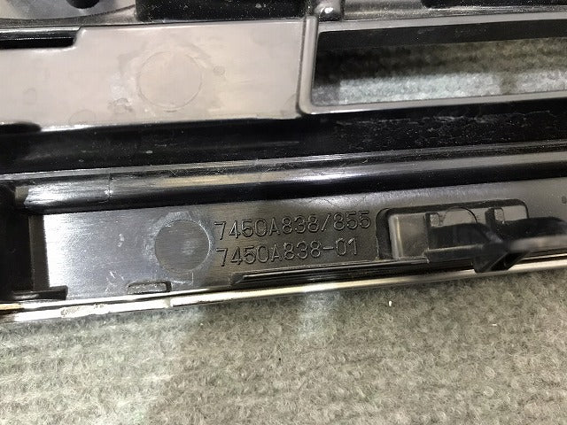 デイズ DAYZ/B21W 純正 前期 フロントグリル/ラジエターグリル/ラジエーターグリル 7450A838/855 7450A838-01 メッキ 日産 NISSAN (118315)