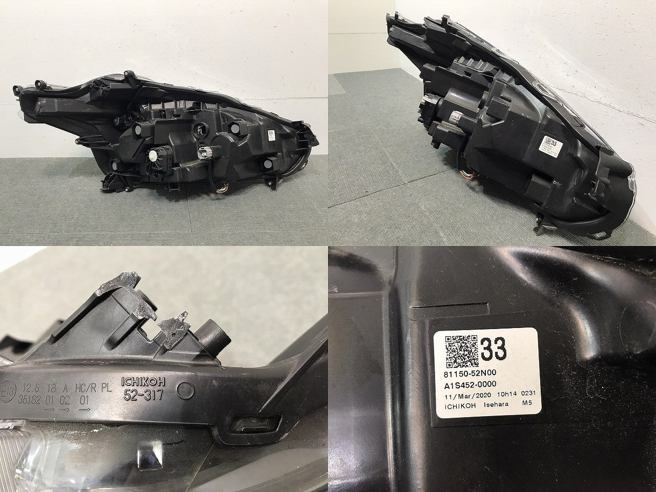 シエンタ/170系/NHP170G/NSP170G/NSP172G/NCP175G 純正 後期 左ヘッドライト/ランプ LED レベライザー ICHIKOH 52-317 (118487)