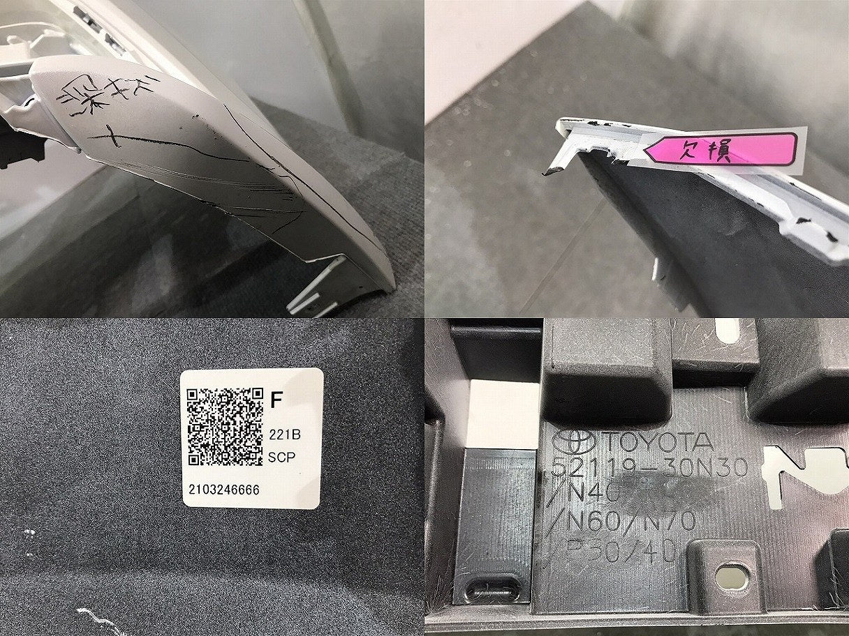 クラウン/220系/ARS220/AZSH20/AZSH21/GWS224 純正 フロントバンパー 52119-30N30 ホワイトパールクリスタルシャイン カラーNo.062(118817)