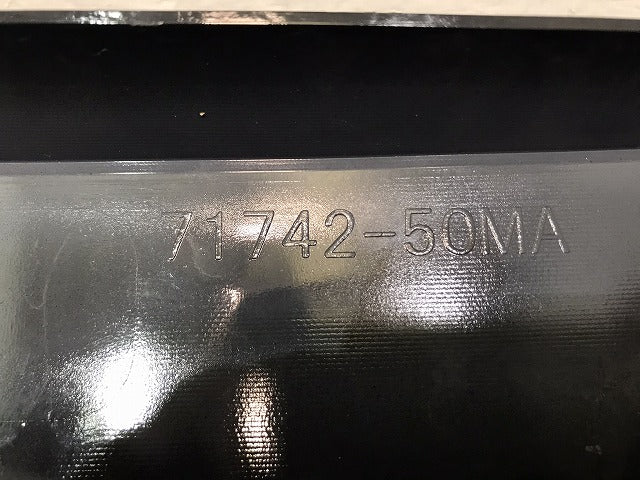 モコ MOCO/33/MG33 純正 フロントグリル ガーニッシュ 71742-50MA ブルーイッシュブラックパール3 カラーNo.ZJ3 日産 NISSAN (118892)